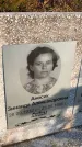 Захоронение ID 1310694