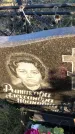 Захоронение ID 1310724