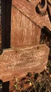 Захоронение ID 1310730