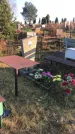 Захоронение ID 1310734