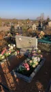 Захоронение ID 1310743