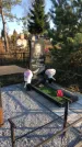 Захоронение ID 1310757