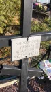 Захоронение ID 1310778