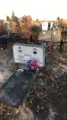Захоронение ID 1310837