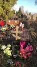 Захоронение ID 1310853