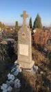 Захоронение ID 1310856