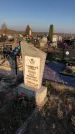 Захоронение ID 1310858