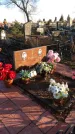 Захоронение ID 1310872