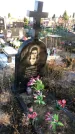 Захоронение ID 1310877