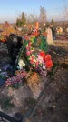 Захоронение ID 1310885