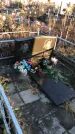 Захоронение ID 1310912