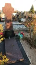 Захоронение ID 1310925
