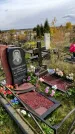 Захоронение ID 1311025