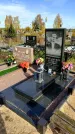 Захоронение ID 1311072