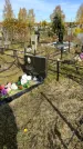 Захоронение ID 1311076