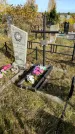 Захоронение ID 1311077