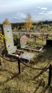 Захоронение ID 1311092