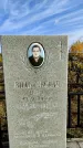 Захоронение ID 1311101