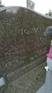 Захоронение ID 1311296