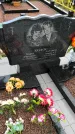 Захоронение ID 1311308