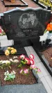 Захоронение ID 1311309