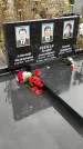 Захоронение ID 1311353
