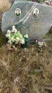 Захоронение ID 1311370