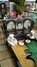 Захоронение ID 1311376