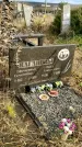 Захоронение ID 1311389
