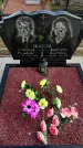 Захоронение ID 1311402