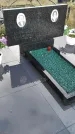 Захоронение ID 1311411