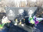 Захоронение ID 1311161
