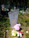 Захоронение ID 1311291