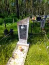 Захоронение ID 1311294