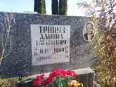 Захоронение ID 1310970