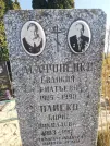 Захоронение ID 1310985