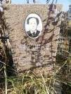 Захоронение ID 1311037