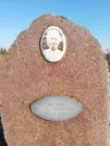 Захоронение ID 1311041