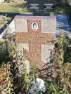 Захоронение ID 1311151