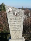 Захоронение ID 1311154