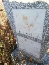 Захоронение ID 1311202