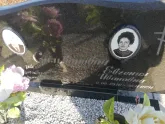 Захоронение ID 1311241