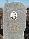 Захоронение ID 1311263