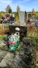 Захоронение ID 1311508