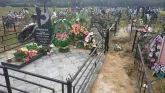 Захоронение ID 1311505
