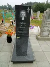 Захоронение ID 1312001
