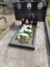 Захоронение ID 1312062