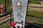 Захоронение ID 1312020