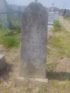 Захоронение ID 1312052