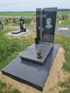 Захоронение ID 1312082